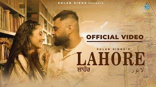 Latest Punjabi Songs 2024 - Lahore (Full Video) Gulab Sidhu | Jang Dhillon | New Punjabi Songs 2024