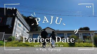 [vlog] A Perfect Date in Paju with Museun HEI, Heyri Art Village and Concino Concrete Concert Hall