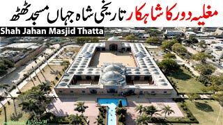 Discover the Hidden Wonders of Shah Jahan Masjid Thatta in 2024