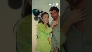 Jab me bolo tab ankhe kholna #urdu1 #CanYaman #OzgeGurel #Mr. Wrong #BayYanlis