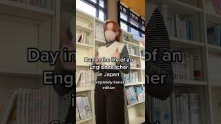 Pros: I live in Japan, Cons: I make a Japanese salary #gingerinjapan #japanlife