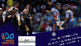 Real Cricket 24 | India vs Newzealand | 2010 T20 World Cup | Highlights #shorts #short #rc24