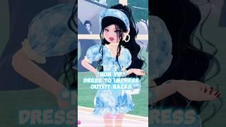 Non vip Dress To Impress Outfit hacks #roblox #dti #dresstoimpress #lana #hacks #free #fyp #viral