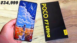 POCO F7 Ultra: The Most Powerful Gaming Smartphone of 2024!