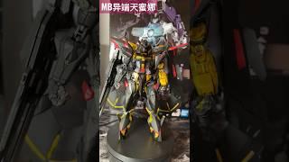 Metal Build Gundam Astray Gold Frame Amamatsu Mina Sky Princess Ver.