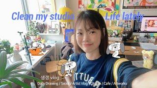 [생갱Vlog] Studio Vlog in Seoul 가을 어서 오고! 작업실 대청소 / 카페 삼다코지 / 성수 나들이