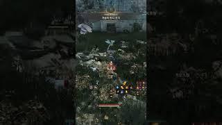 [BDO/검은사막]시크라이아 상층 - 거상의 반지 조각 // Sycraia Abyssal Ruins (Lower) - Rich Merchant's Ring Piece #shorts