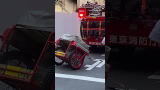 消防車　はしご車　火事？現場撤収救急車 #消防 #消防車 #消防車両 #緊急車 #緊急車両 #緊急出動#はしご車 #Ambulance#shorts#緊急走行#サイレン#119#110#はたらくくるま