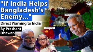 If India Helps Bangladesh's Enemy then we cannot cooperate | BNP's Direct Warning to India