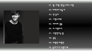 [Todays Singer] 김종국