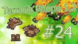 LP. HM. TROTP. Terraria Phone #24 (Черепашья броня :3)