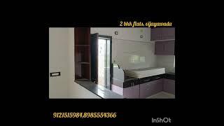 low cost 2 bhk flats for sale in vijayawada 8985554366,9121515984