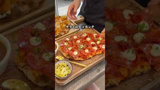 A new style of pizza that is very popular in Italy right now