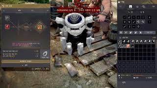 Black Desert 35 스택 유성공