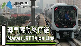  Macau LRT Taipa Line compilation 2019 (澳門輕軌氹仔線)