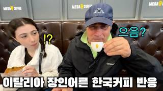 My Italian dad tries Korean coffee in Seoul