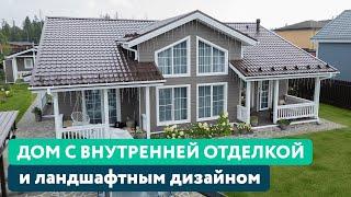 КАРКАСНЫЙ ДОМ СО ВТОРЫМ СВЕТОМ| Современная внутренняя отделка