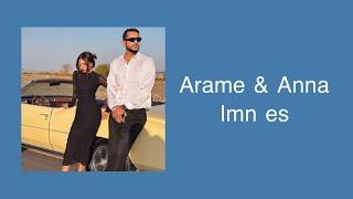 Arame & Anna - Imn es (Speed up & lyrics)