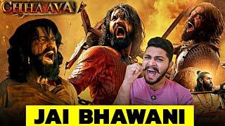 Chhaava Full Movie Review | Vicky Kaushal |