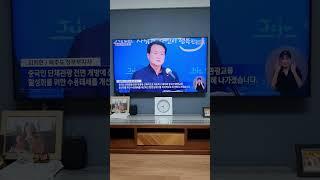제주도 서쪽에 골때리는 공인중개사