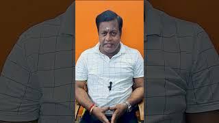 Gossip -Meaning தெரியுமா .?