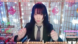 【雪音*】B站 ASMR Chinese.Somic 夜晚掏耳朵2