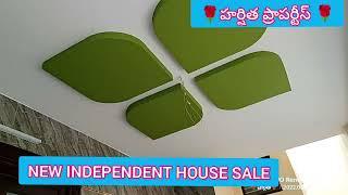 house sale,2bk house for sale, 2bhk house sale in nellore,2bhk new house sale,cost-40 LAKSHS