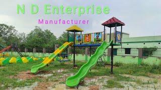 बचो के लिये खिलौना | Children's Outdoor Playground Equipment  ( N D Enterprise: +918013818122 )