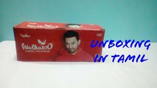 VKC Stile Unboxing in Tamil #478