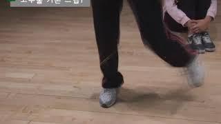 1 기본스텝1
