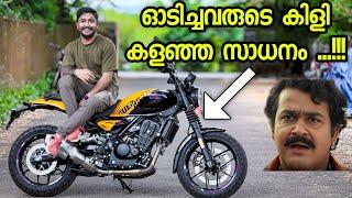 Royal Enfield Guerrilla 450  Review - അറിയേണ്ടത് എല്ലാം  #trending #guerrilla450