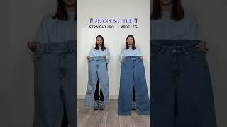 Jeans Battle | Straight Leg vs Wide Leg | Jeans haul #shorts