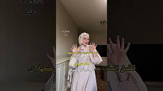 نننننأرض الخناجر  روايات وقصص واقعيه واتباد عراقي #برود #اكسبلور #لايك#روايات#تصميمي#ترند