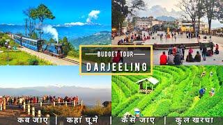 Darjeeling Budget Tour Plan | Darjeeling Tour Guide | How To Plan Darjeeling Trip In Cheap Way