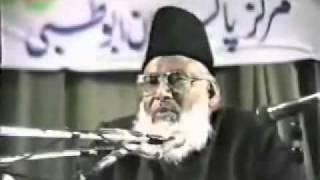 Dispute of Noor (Light) and Bashar(Human)? Dr Israr Ahmad