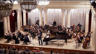 Dimitri Naïditch "Valse Nostalgique", Orchestra "Kyivska Kamerata"