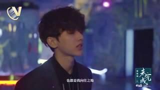 KUN/蔡徐坤(Cai XuKun)的未完成之对话海底世界(中）预告