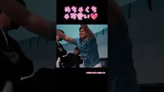 めちゃくちゃ可愛い #japan #shohei #shoheiotani #shoheiohtani #大谷翔平 #baseball #fypシ゚viral #fyp #daice #dance
