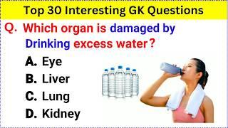 Top 30 GK Question and Answer | Gk Questions and Answers | GK Quiz | Interesting GK Question | 36