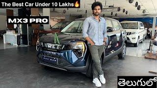 Mahindra XUV 3XO MX3 PRO | Petrol MT | Detailed Review with Onroad Price List In Telugu | VFM SUV