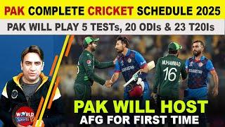 Pakistan cricket schedule 2025 | PAK will host Afghanistan for first time