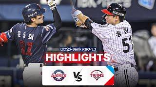 [KBO 하이라이트]  9.10 롯데 vs LG | 2024 신한 SOL뱅크 KBO 리그 | 야구