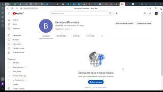 РАБОТА НА ДОМУ . БЕЗ ВЛОЖЕНИЙ