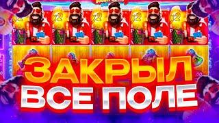 РЫБАКОВ СТАЛО ЕЩЕ БОЛЬШЕ В БОНУСКАХ ! ЗАНОСЫ НЕДЕЛИ в Big Bass VEGAS!