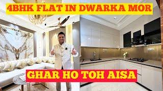 Luxury 4 bhk flat in dwarka mor, 4 bhk flat near dwarka, gaurav homes