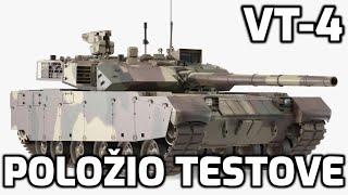 Kineski tenk VT-4 uspešno položio testove u Alžiru Chinese MBT VT4 successfully tested in Algeria