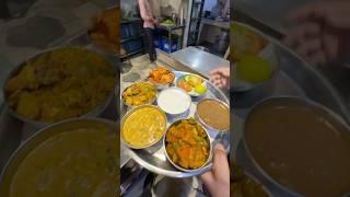 Ultimate MRP Thali  #shorts