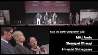 Short Shorts Film Festival & Asia 2014 Festival The Movie  english