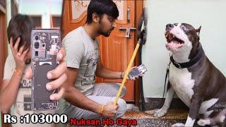 Mafia ki wajah se mera phone Tut Gaya  | Mafia The Pitbull