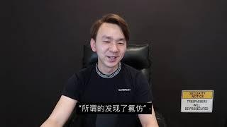 Casey Anthony案的真相| Eric长安万年（四）